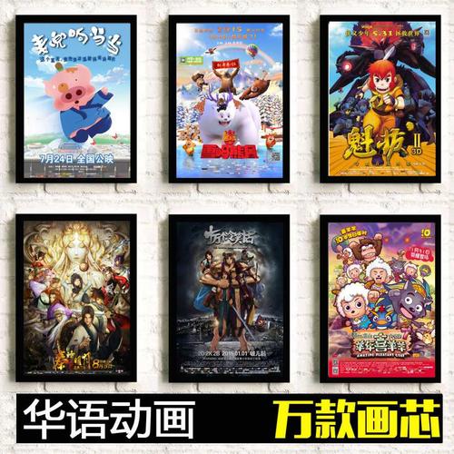 東京大学大学院政策研究科环境科学学位证书