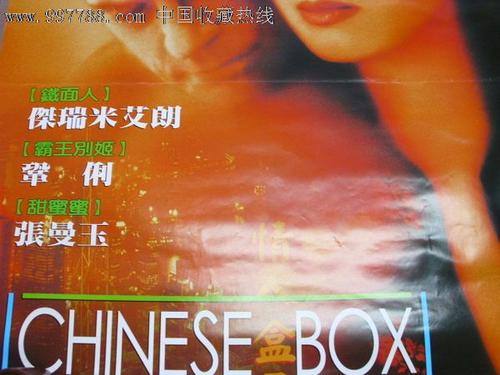 德国驾驶证怎么购买